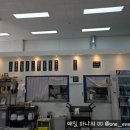 밀미 뼈칼국수
