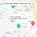 고고GoGo로또 네이버블로그