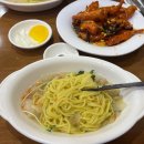 럭키차이나 차이나타운점 이미지