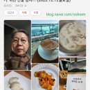 대전1리 마을회관 이미지