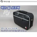 백조상사 이미지