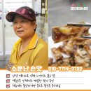 덕화명가 이미지