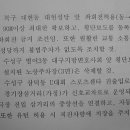 해바라기주유소 이미지