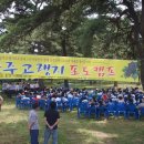 화동중화로 Daum카페