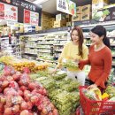 홈플러스익스프레스화곡점 이미지