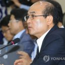 오색카써비스 이미지
