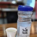 향미보쌈 이미지