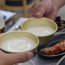금월봉석갈비