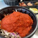 그집숯불산곰장어물회 이미지