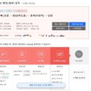 갈가마민박 | 유럽여행 ep.0 진짜 가냐 우리?ㅋㅋ