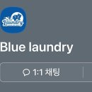 그린세탁빨래방 | 나트랑) 아이랑 자유여행 중 일상, 배달빨래방추천, 바버샵 미용실 머리자르기, 65B과일가게, 이것저것...