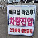논산관광농원 | 논산 연무관광농원 : 대전근교물놀이장추천 논산물놀이 수영장 펜션 평상대여 이용후기