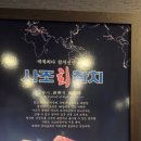 화담다인 이미지