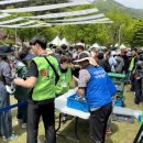라라워시 이미지