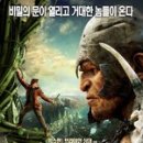 우리하우징부동산공인중개사사무소 이미지