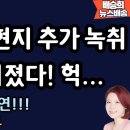 애지중지