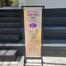 츄렌즈 플래그십 스토어 연남 이미지