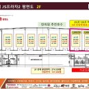 광고프라자 이미지