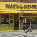 루비다방 이미지