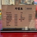 경동막걸리 네이버블로그