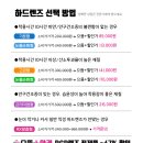 으뜸플러스인천아라점 이미지