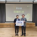 제주휠체어투어