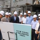 석수3동행정복지센터 이미지