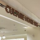 더현대 대구 문화센터 CH1985 여행소희 크리에이터 강의 후기