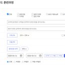 바리스타B (3개월 과정) 이미지