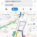 GS25북창 이미지