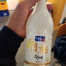 왕빈자전통주막 - 관악구 남부순환로 1739-3 | 왕빈자전통주막