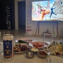 율 스테이
