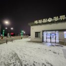 배방환승정류장 이미지