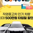 브릭스그룹