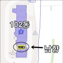 대림비치아파트 2 이미지