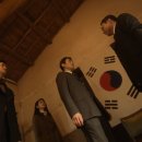 도시락폭탄 이미지