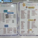 반짝반짝폰데코슬라임카페