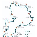 백운면행정복지센터 이미지