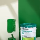 삼화그린아파트 이미지