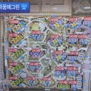 위례대표공인중개사사무소 | “송파위례 꿈에그린 24단지 대표 아파트 소개해드릴께요&#34;
