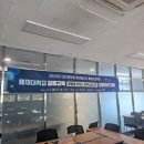 직장문서실무(한글+엑셀) 이미지