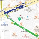 와인천국가나세계주류동대문할인점 이미지