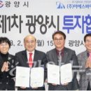 이에스바이오 이미지