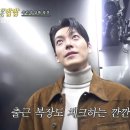 너스레 이미지