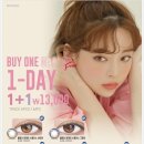 굿모닝안경콘텍트 네이버블로그