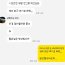 진주 봉곡동 현지인 추천 국밥 맛집 서부밀양돼지국밥