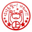 호식이두마리치킨영천4호점 이미지