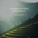 오후도 서점 이야기 이미지