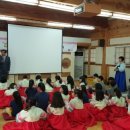 영양문화원 이미지