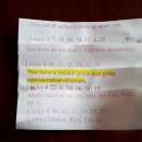 원더풀주유소 이미지